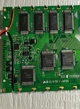 CCL-E170VC025008显示屏--议价商品