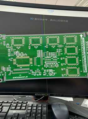 询价~工业液晶显示屏 EW50855FLW，5.1寸320*2