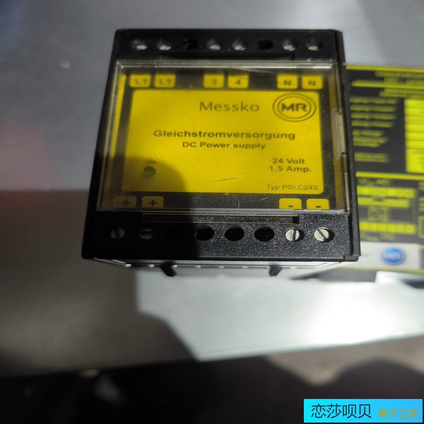 德国FEAS福雅思电源PSLC242正常成色实拍二