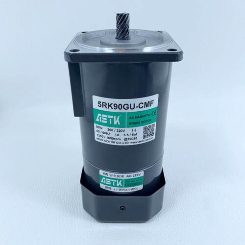 议价电磁煞车马达5RK90GUCMF5RK90GUAMF失电制动马达ASTK海鑫现货