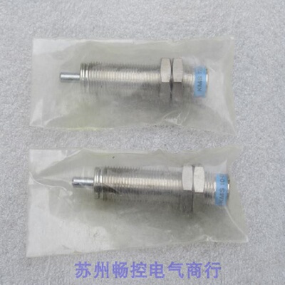 议价*现货销售*全新KOBA缓冲器 KMS10-08 现货