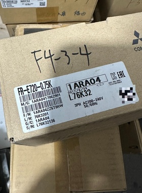 【议价】三菱变频器FRE7200.75K三相220V0.75