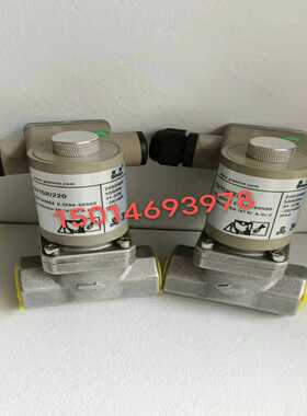 LCV15R02电磁阀（地坛设备）