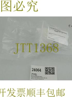 供应24064 ENTEGRIS IMPACT PLUS OM PCM 002UM 过滤器AWMXP