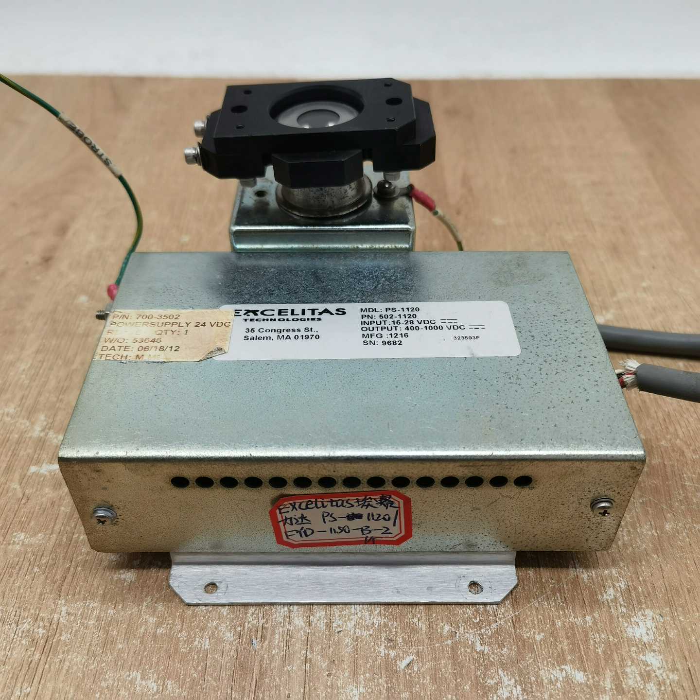 埃赛力达Excelitas电源PS-1120FYD-115询价