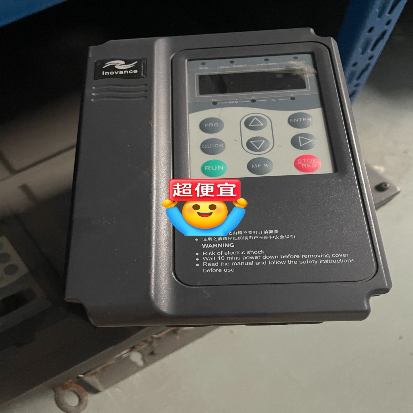 汇川变频器MD380T1.5GB-SL-307测试好1.询价