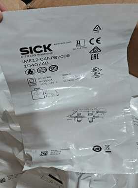 SICK德国IME12-04NPSZC0S西克接近开询价
