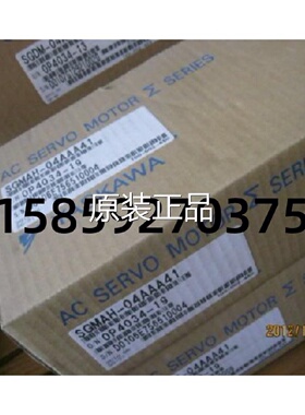 议价SGMJV-04ADA21 SGMJV-04ADA61安川伺服全新 质保一年
