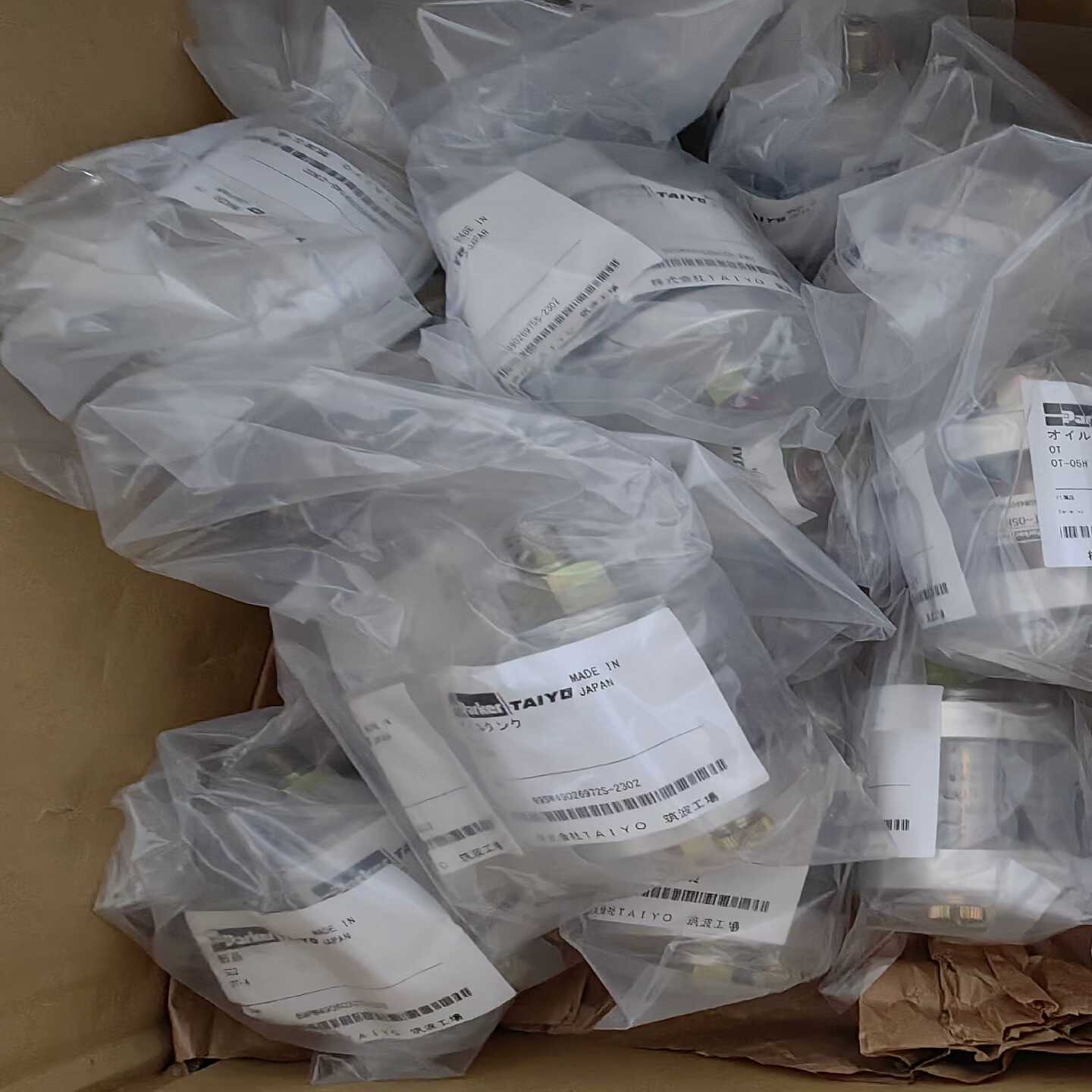 太阳TAIYO油杯询价