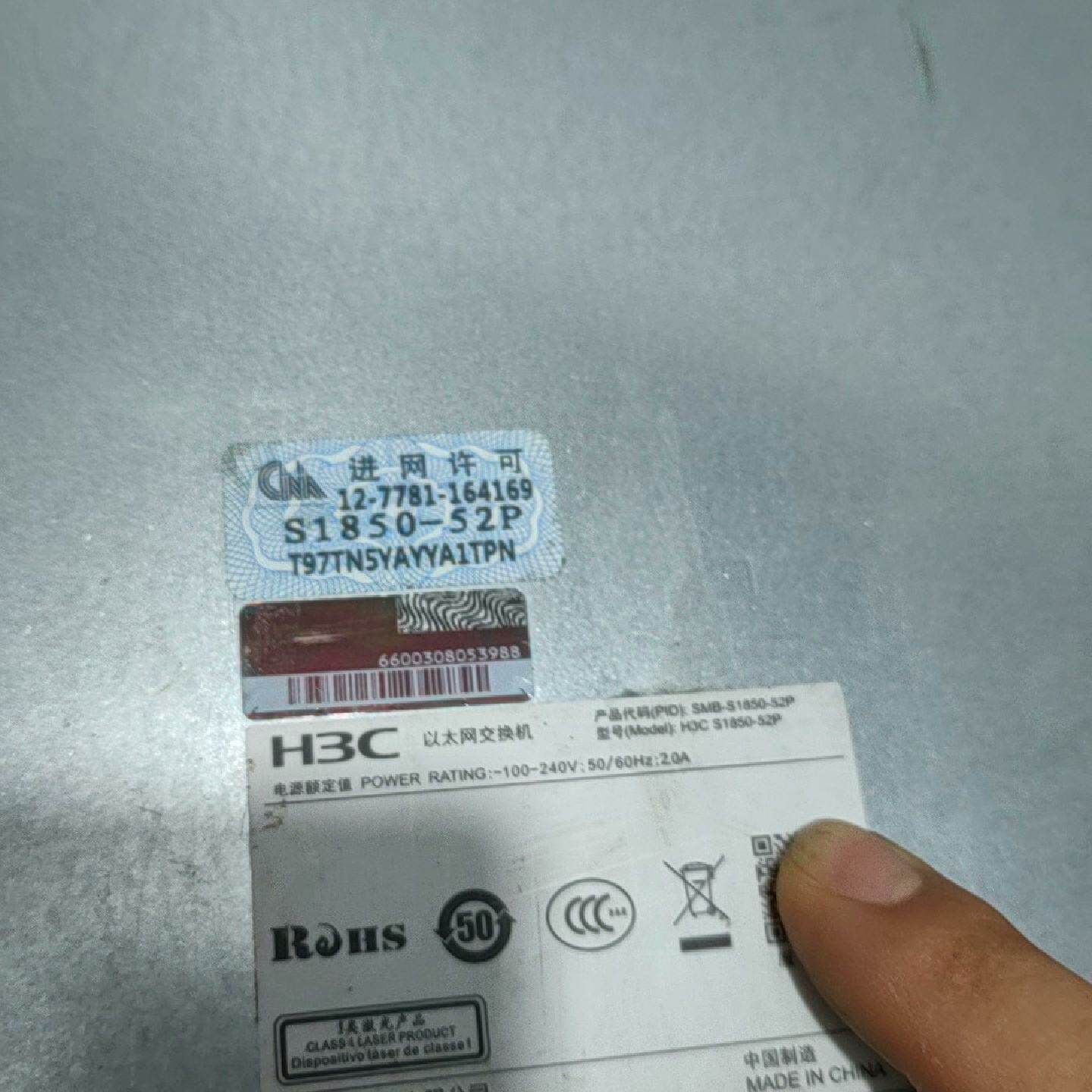 议价--二手华三-H3C S1850-52P 全千兆二层以太网交换机