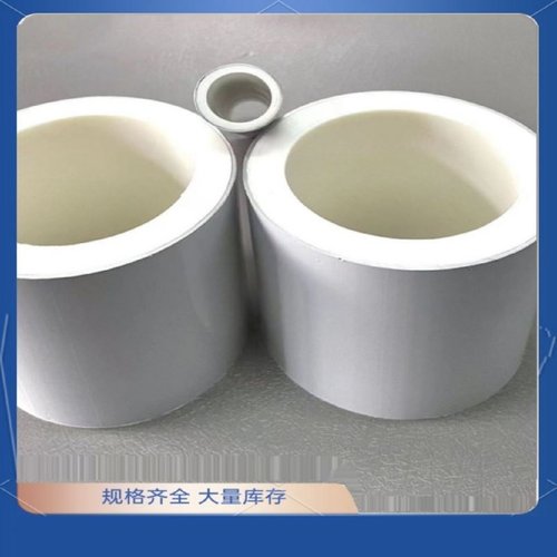 PPR铝塑复合管厂家铝合金衬塑管PPR空调冷热水阻氧型电热熔给水管