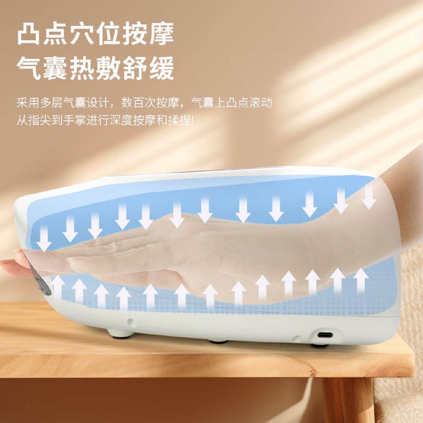 电动手部按摩仪批发针灸震动加热家用多功能手腕按摩器腱鞘炎