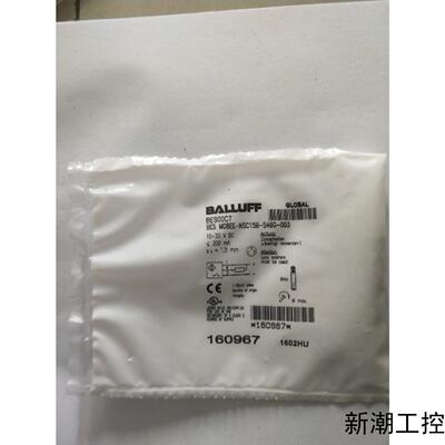 全新原装 BES00C7 BES M08EE-NSC15B-S49G-003 现货议价商品