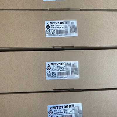 议价威纶通触摸屏，型号cMT2109X2，包全新原装正品，序列号