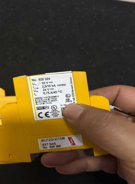【请询价】德国盾牌防雷器920324拆机2个成色很好包好不