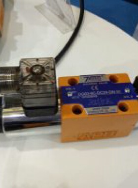 寻I7OCEAN台湾七洋电磁阀DSVG036ALD2420DSDG036ALD2430