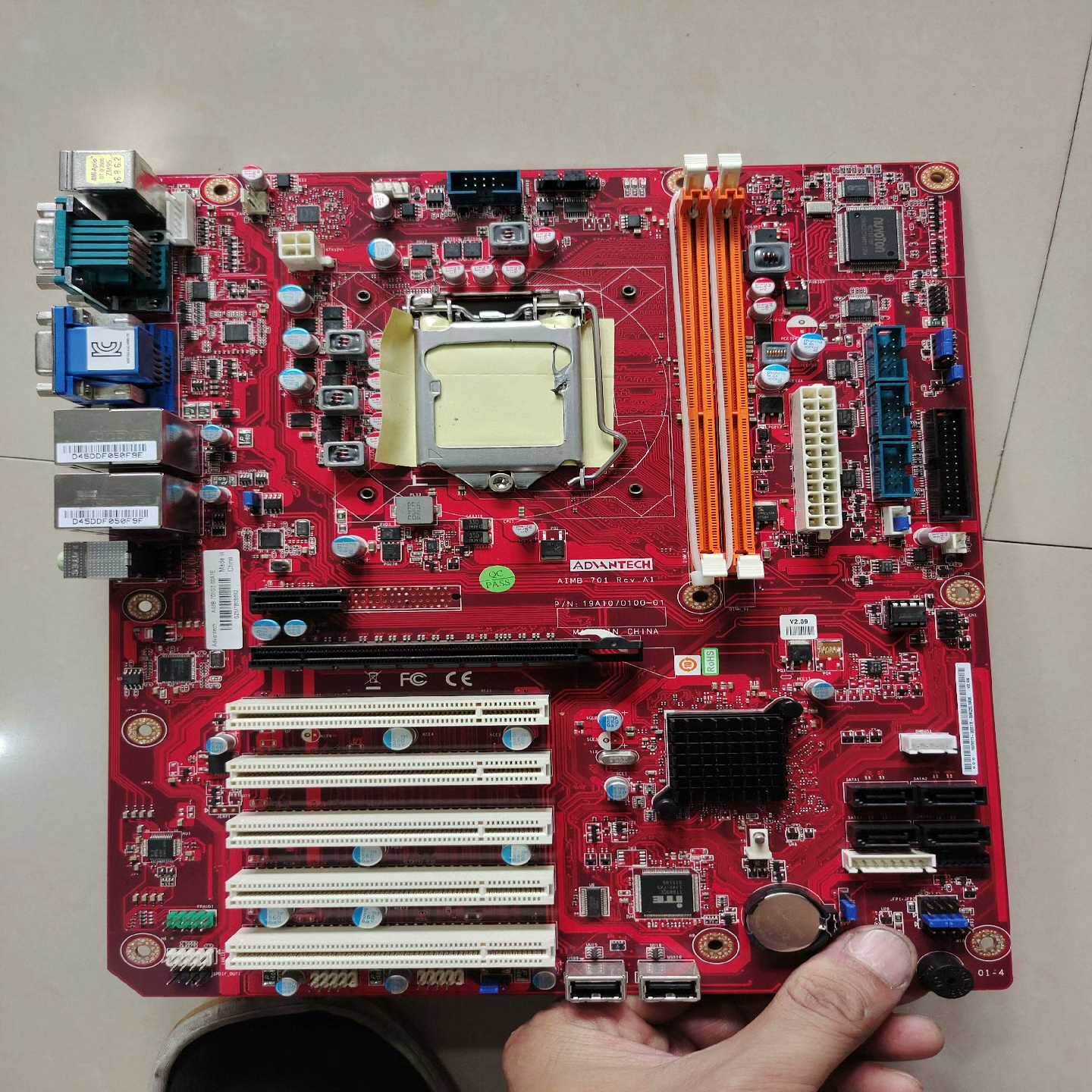 (询价)研华主板，AIMB-701G2，双网口，一个VGA，一个DV
