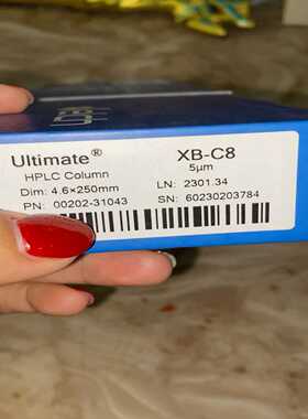 询价UItimate月旭色谱柱00202-31043（XB-C8
