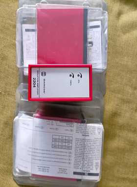 询价佩勒隔离栅PR2231P，RP2231D，2204D