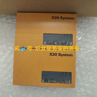 议价X20PS3310适用