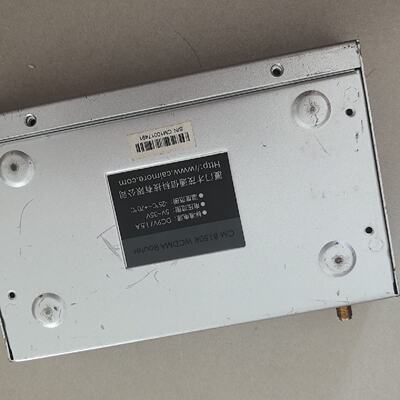 才茂通信4G工业级路由器，型号CM8150R--议价商品