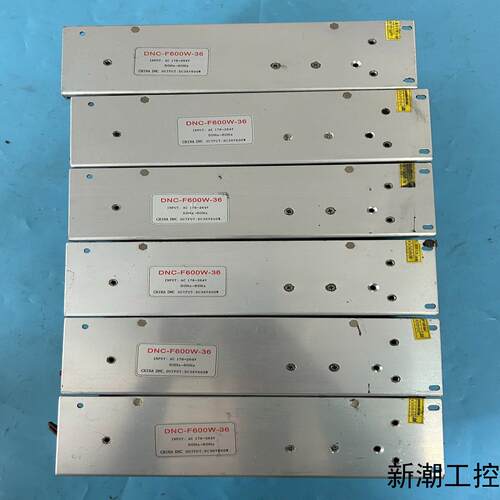 9新开关电源 DNC-F600W-36实物拍摄6台成色很新议价商品