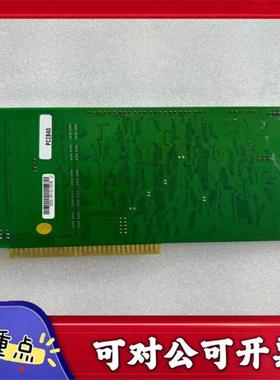 【议价YS】ARCOM PCIB40数据采集卡 实物图