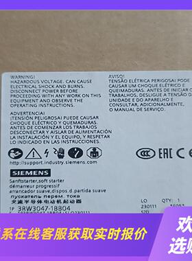 3RW4027-1BB04 2000拍前询价下单