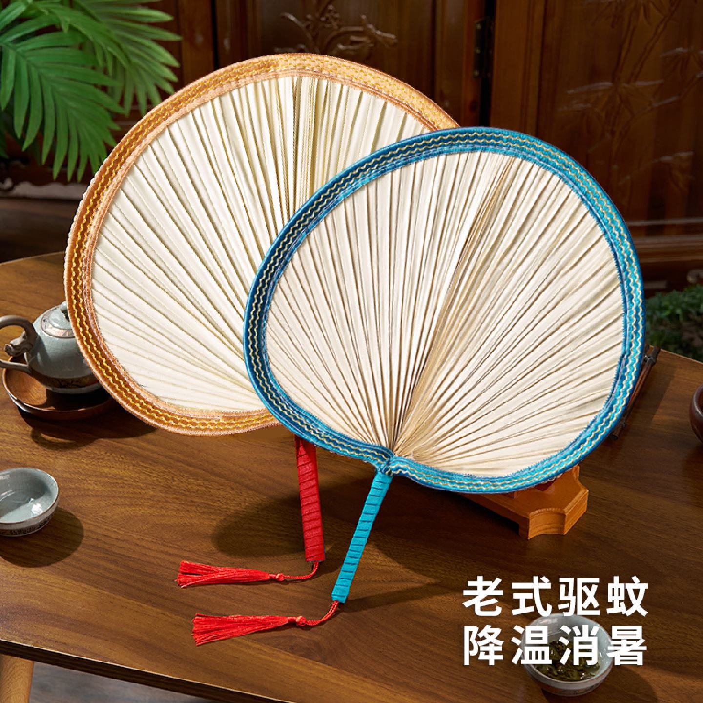 扇子夏天家用老式蒲扇手工编制中国古风腰扇大芭蕉扇儿童葵扇定制