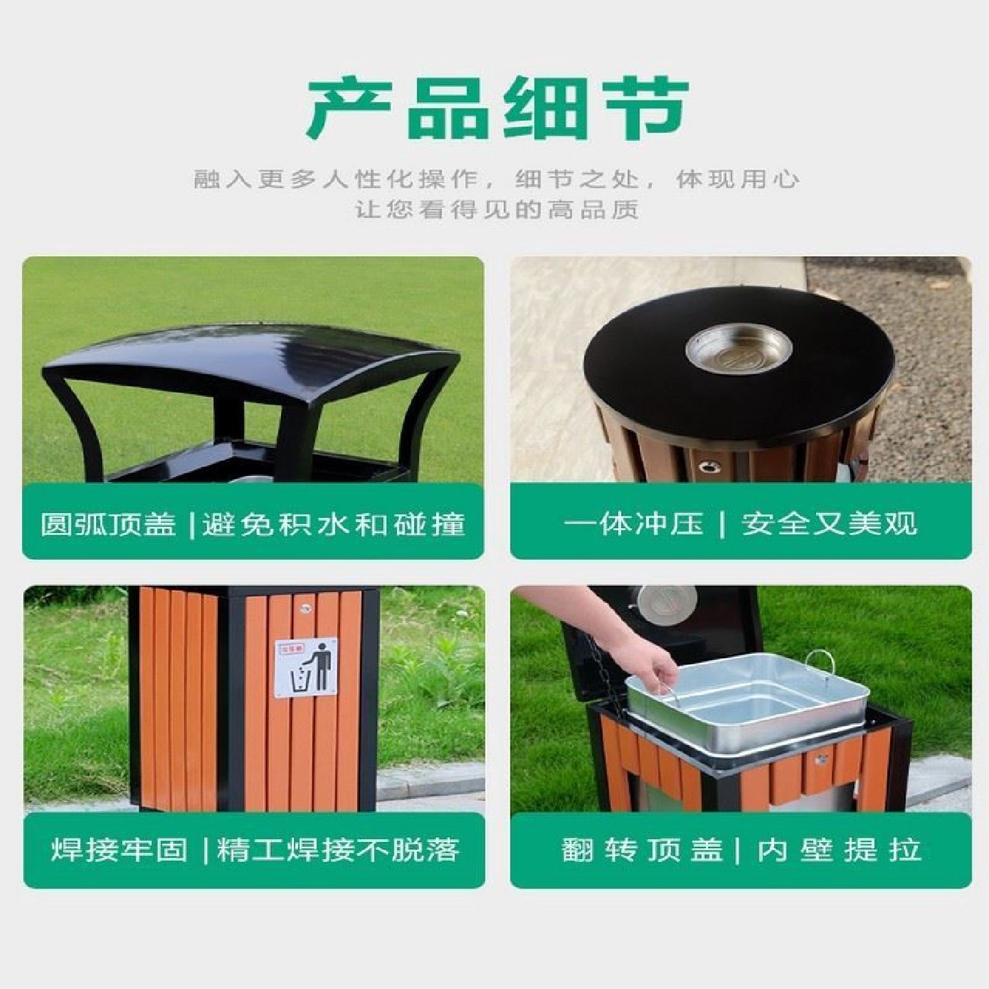 户外垃圾桶不锈钢环卫分类室外小区大号钢木双果皮箱垃圾筒垃圾箱,家庭/个人清洁工具,垃圾桶,淘宝优惠券,粉丝福利购,淘宝优惠卷