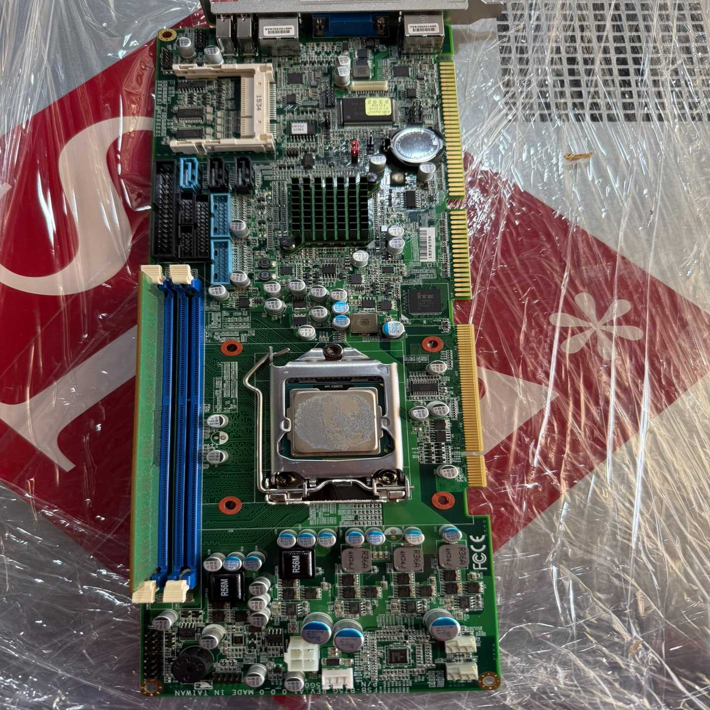 （议价）FSB-B75GRev.A1.0工控主板送CPU