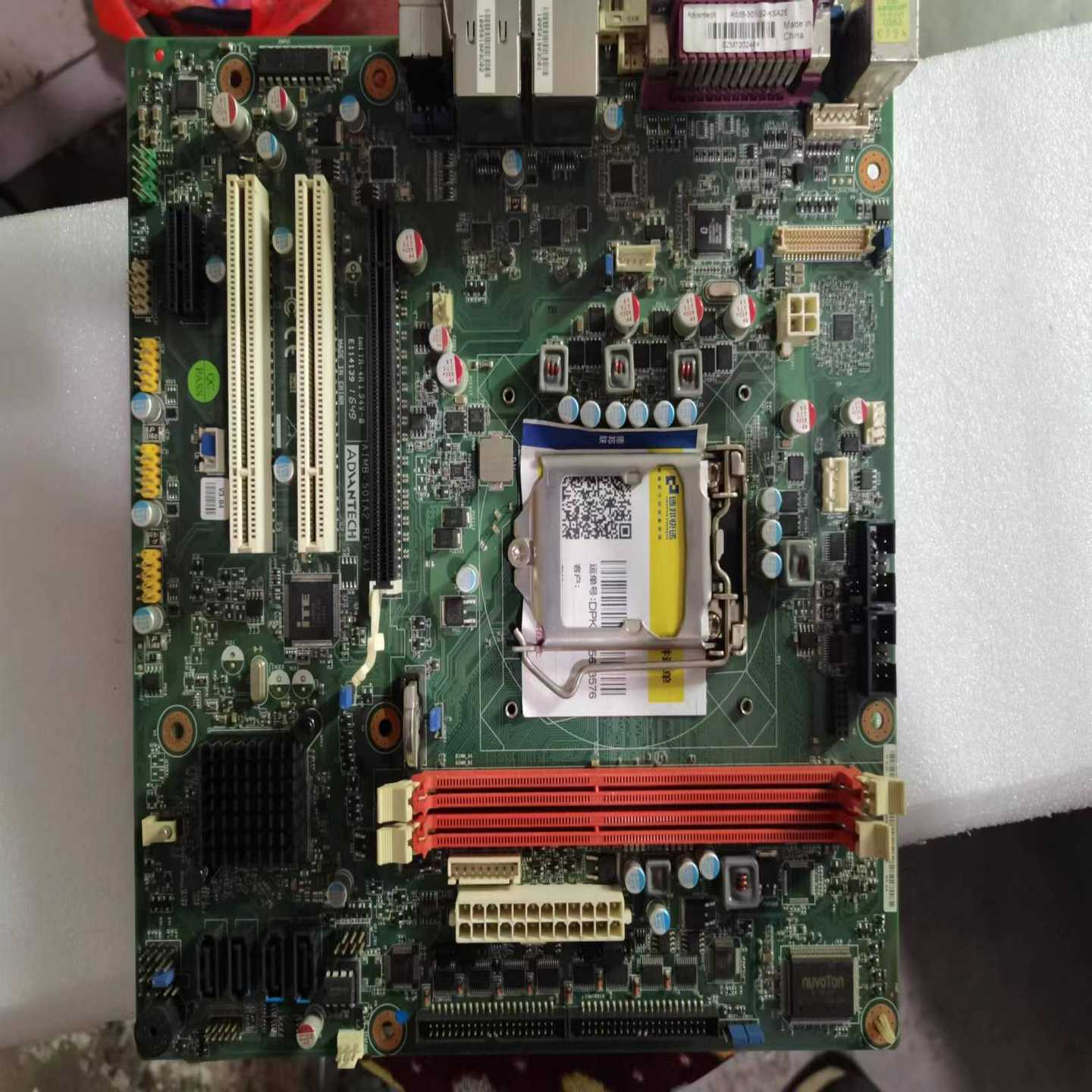 【请询价】研华双网卡H61工业工控机主板  AIMB-501A2  A