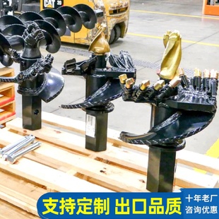 螺旋叶片钻头钻杆挖改螺旋截齿钻齿小型合金齿旋挖钻头耐磨齿