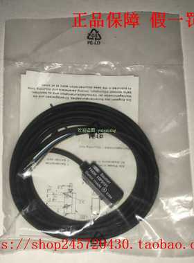 FHDK10P5101FHDK10P5101/0500FHDK07P6901堡盟光电传感器