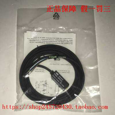 FHDK10P5101FHDK10P5101/0500FHDK07P6901堡盟光电传感器