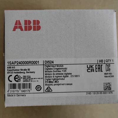 议价ABB数字输入模块DI524 1SAP240000R0001全新原装正品现货议价