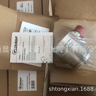 德国原装Kuebler库伯勒8.F3668.1321.2112编码器中国总代理