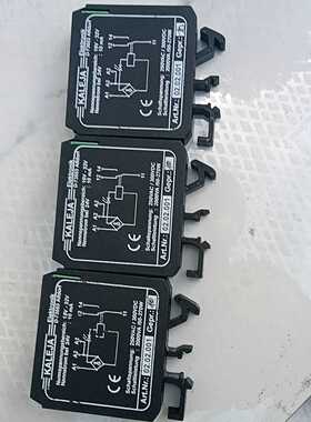 出KALEJA品牌的安全继电器，黑色外观，型号为D-7356--议价商品