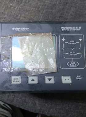 BC186A750G58A740板子功能正常询价