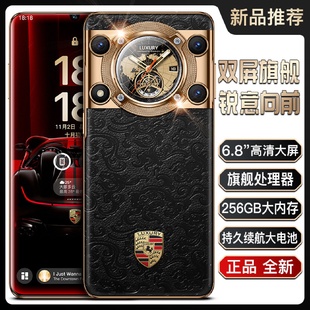 U28时尚 轻奢商务全网通5G安卓国产智能手机厂家批发货源 劲爆款