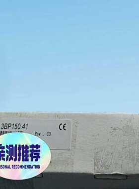 咨询-模块PLC3BP150.41Rev.CO