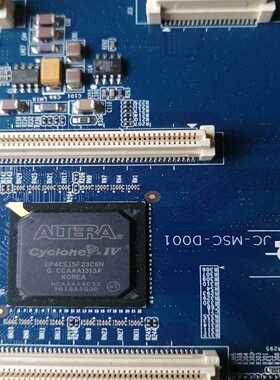 EP4CE15F23C6N一台里面有三个芯片，共有两台，（零零电子）