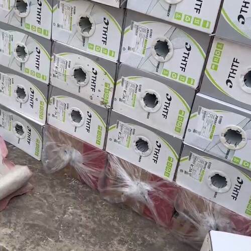 询》清华同方6类4对非屏蔽双绞线23AWG