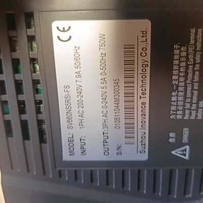 咨询-汇川伺服驱动器，SV660NS5R5I-FS