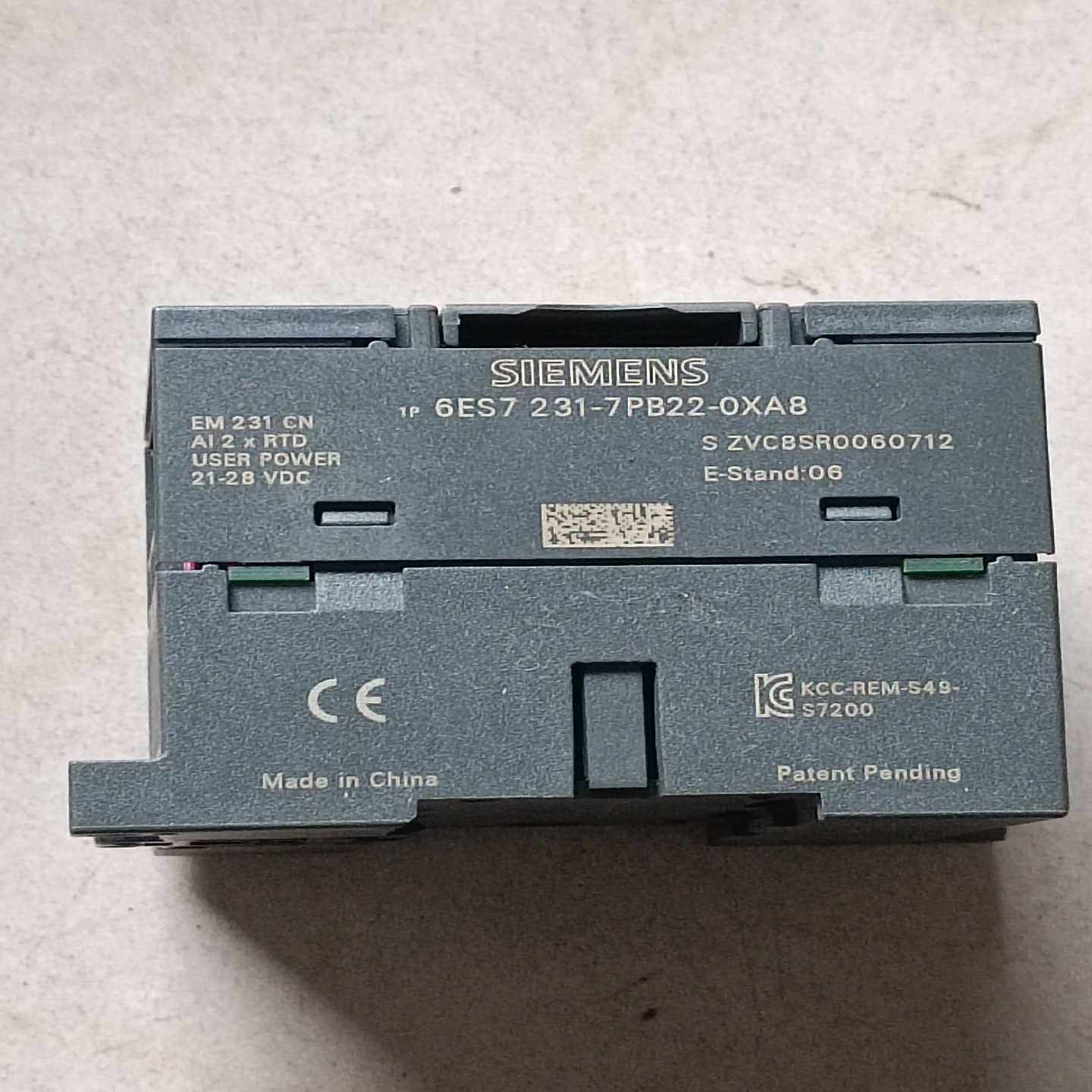 【议价】无包装EM231CN模块实物图议价6个适用