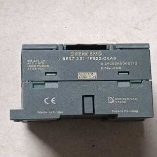 无包装EM231CN模块实物图议价6个询价