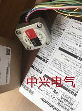 议价东方电机PK244-01B PK244M-01A PK264-02A PK266M-02B PK268-