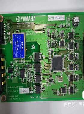 2张拆机YAMAHA雅马哈机器人RCX240S，RCX240--议价商品