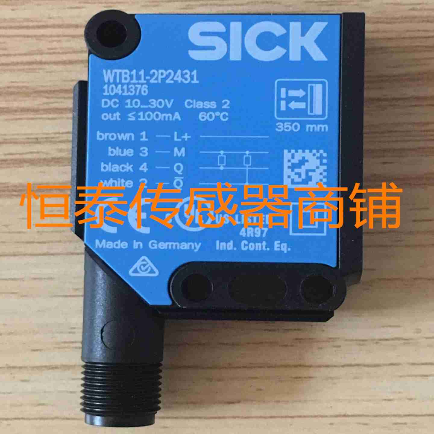 议价-全新西（SICK）光电传感器WTB1F1-2P24312P2461-议价