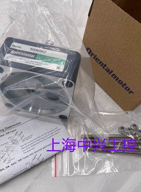 议价东方减速机 5GN3K  5GN7.5K  5GN9K  5GN5KF   5GN6KF